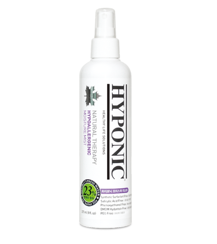 Hyponic  極致低敏 拆結保濕護膚寵物噴霧 237ml
