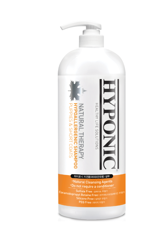 Hyponic Hypoallergenic Shampoo (for puppies & short-coats) 1500ml
