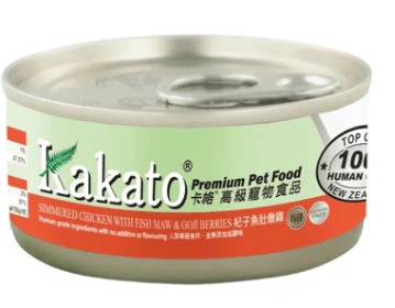 Kakato Simmered Chicken with Fish & Goji Berries Can 70g (Dog and Cat)