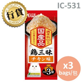 CIAO - 雞三味 雞肉味 貓小食60gx3 IC-531