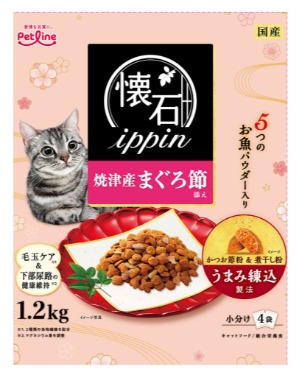 Petline 懷石一品 燒津産吞拿魚乾添加 (化毛球+防尿石功能) 貓乾糧1.2kg