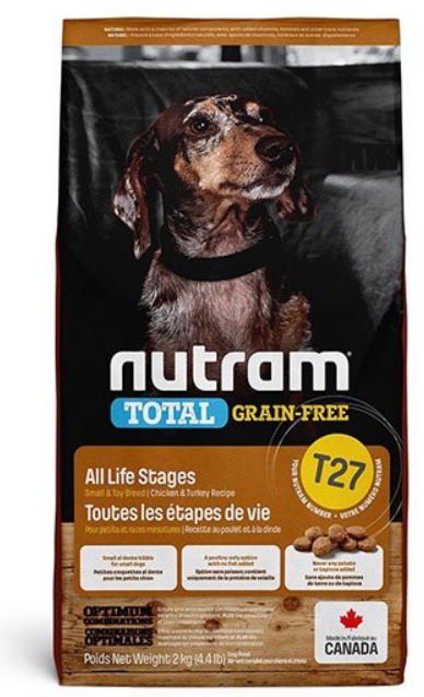 Nutram T27 無穀物 雞肉及火雞肉配方 小型及迷你犬 乾糧 2kg