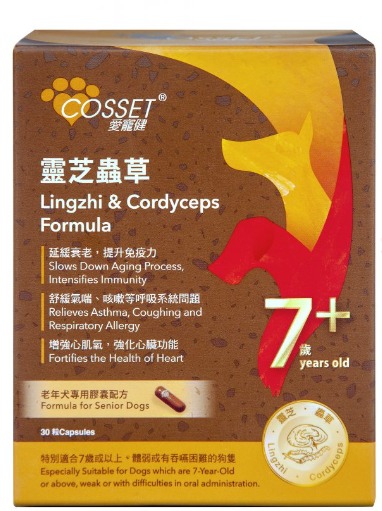 Cosset 靈芝蟲草老年犬專用配方80粒