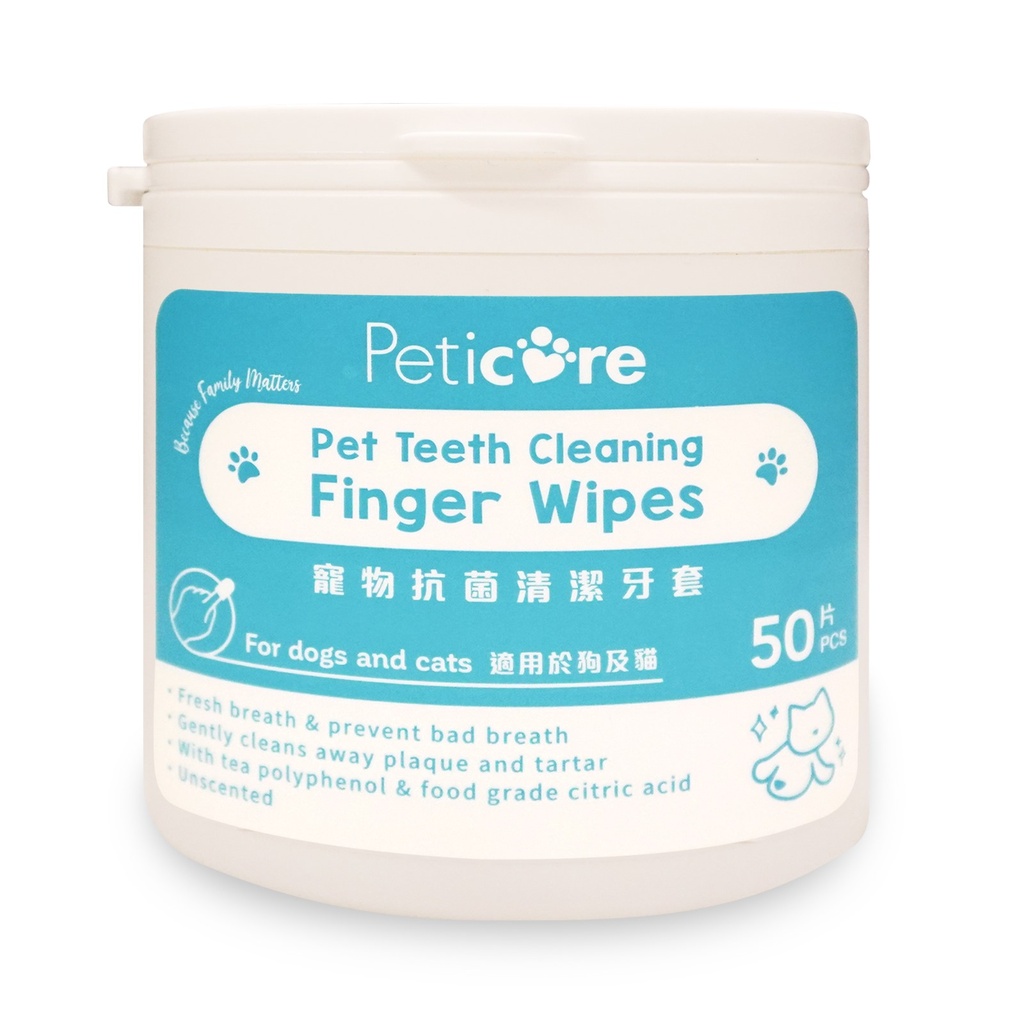Peticare Pet Teeth Cleaning Finer Wipes 50 Pcs