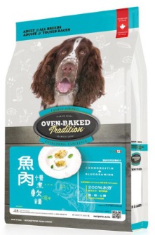 Oven-Baked 慢煮*魚肉*軟身成犬狗糧 5lb 