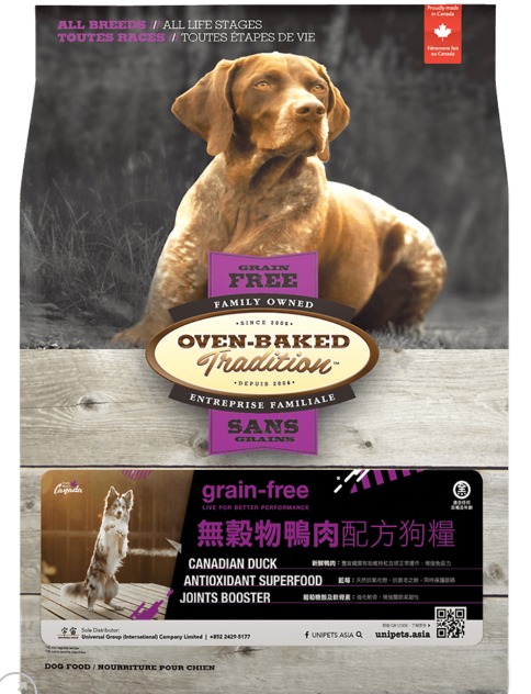 Oven-Baked Grain Free Duck Flavour (Big size) Dog Food 5lb
