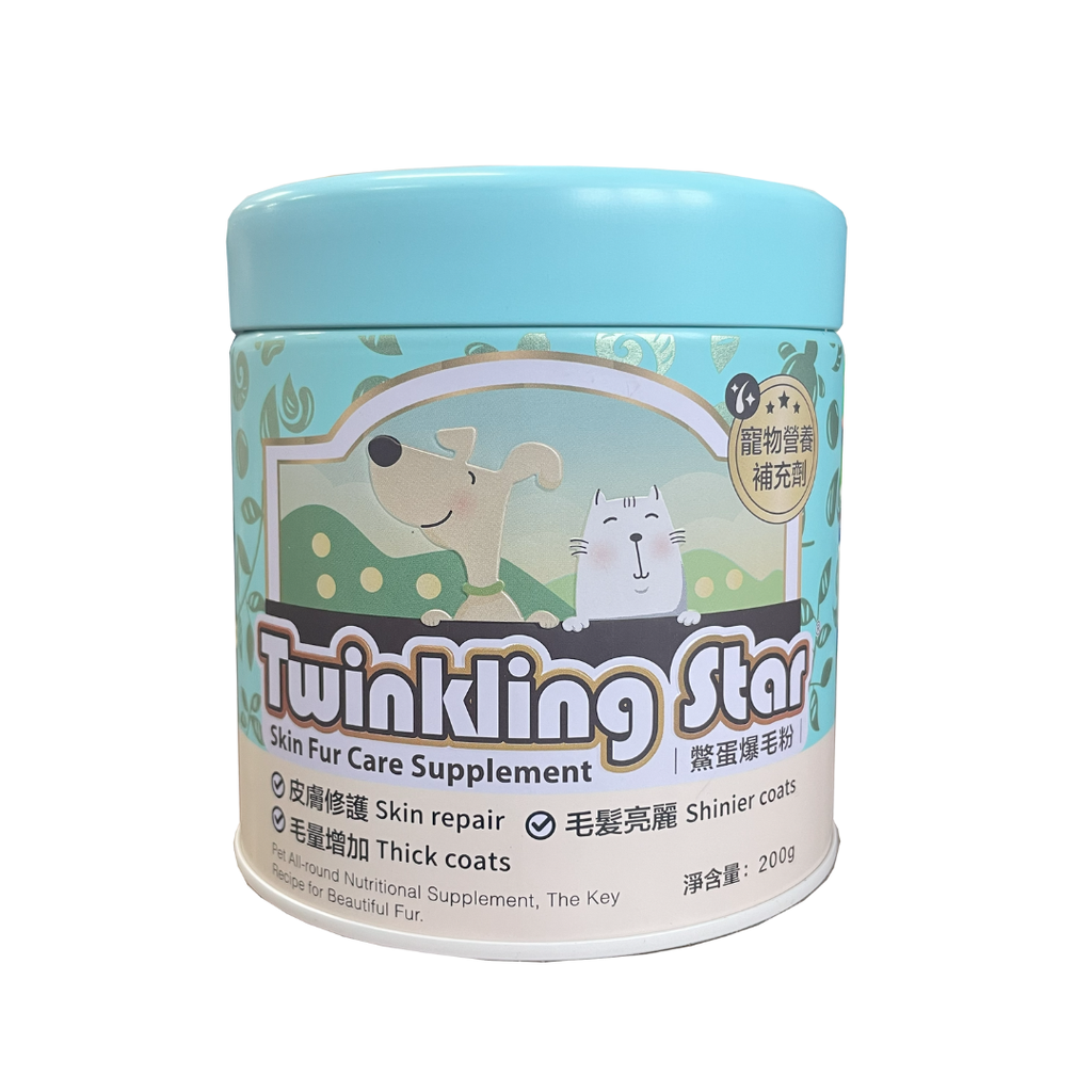 Twinkling Star 寵物天然鱉蛋美毛爆毛粉 200克