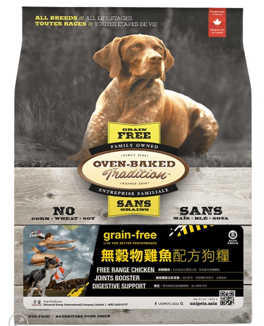 Oven-Baked 無穀物雞魚配方[大粒裝]狗糧25lb 