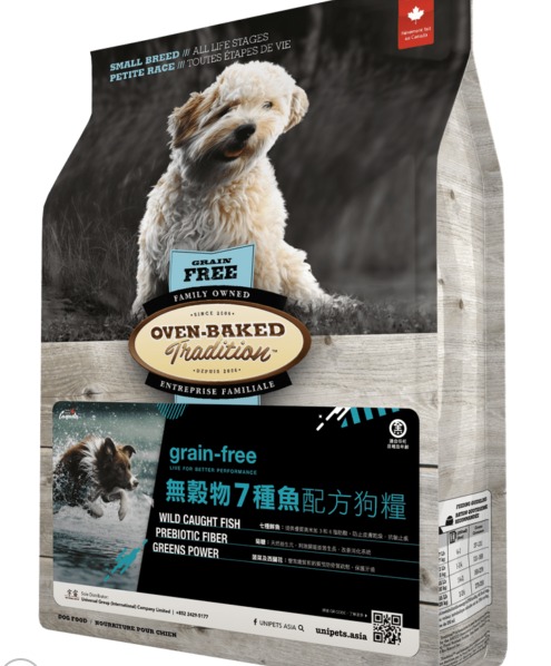 Oven-Baked 無穀物 七種魚配方[細粒裝]狗糧5lb 