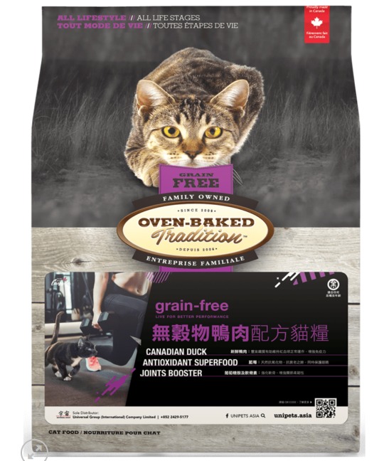 Oven-Baked 無穀物 鴨肉配方貓糧5lb