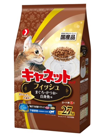 Petline Canet Tuna, Bonito & White Fish Flavor Dry Cat Food 2.7kg #C-41