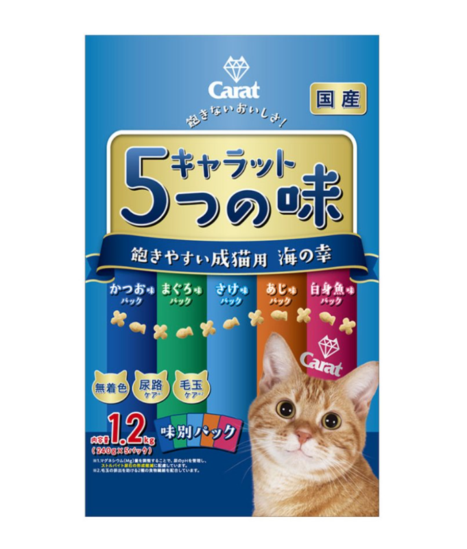 Petline Carat 海の幸 5種口味 成貓糧 1.2kg  (藍)