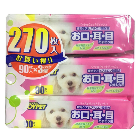 Joypet Pet Wipes (For Eyes,Ears,Mouth) 90pc x3 packs