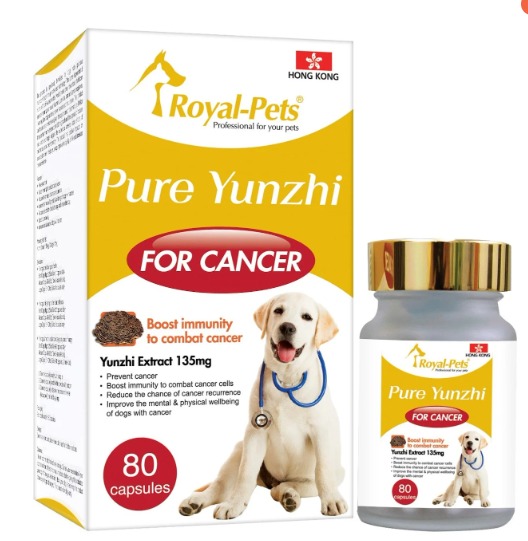 Royal-Pets  狗用纯正雲芝 80粒膠囊 