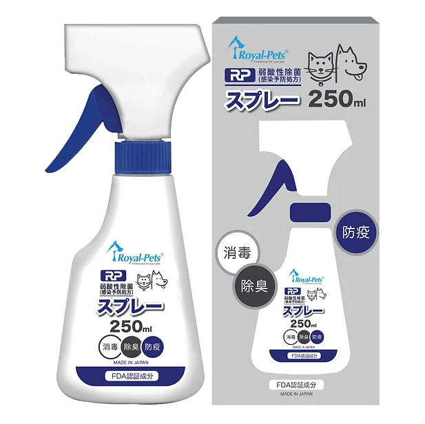 Royal-Pets RP Mild Disinfecting Cleansing Spray 250ml