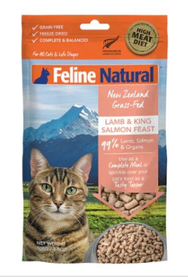 Feline Natural - F9 Feline Natural Freeze-Dried Lamb & King Salmon Feast 100g 