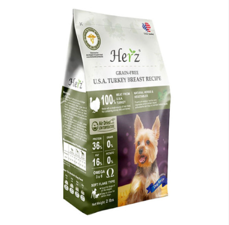 Herz 赫緻 無穀物 單一純肉 美國火雞 風乾狗糧2磅 