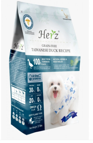 Herz Grain Free Limited Ingredient Taiwanese Duck Air-Dried Dog Food 2lbs