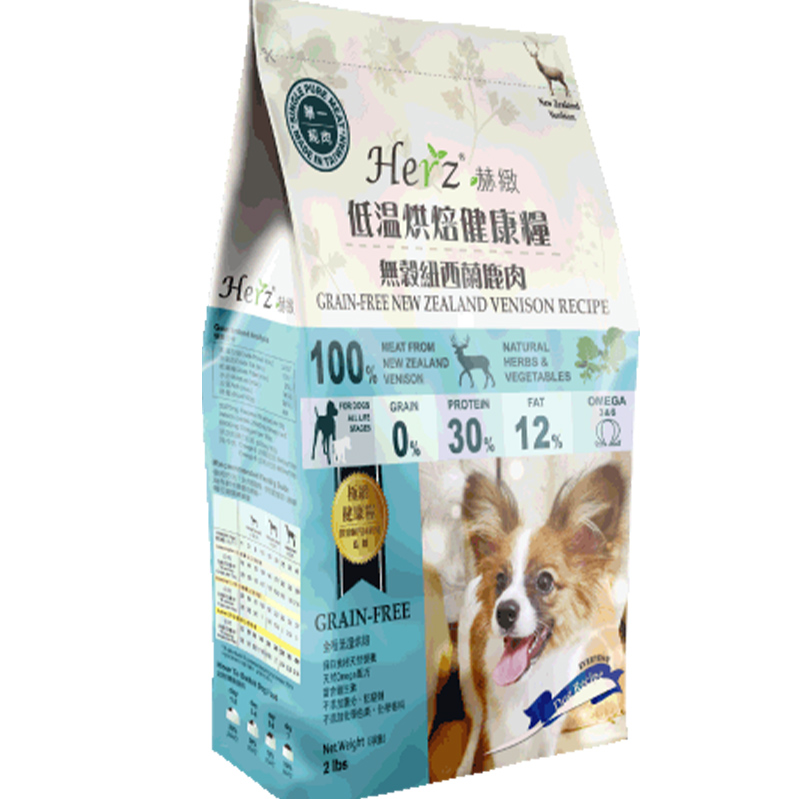 Herz 赫緻 – 無穀物紐西蘭鹿肉風乾糧2磅 