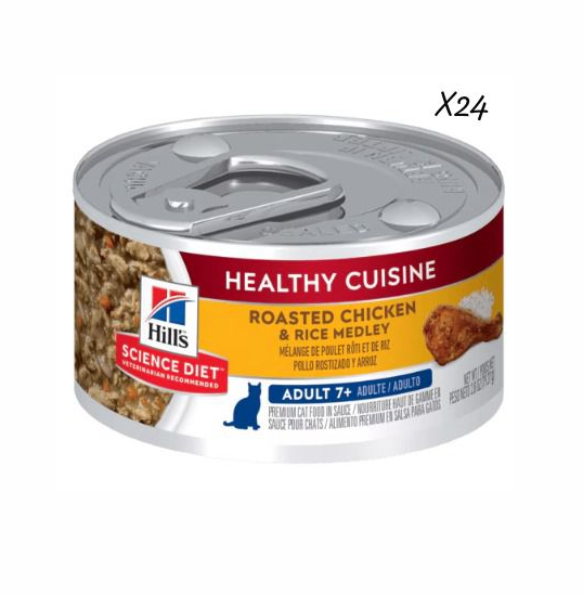 HILL'S Science Diet Feline Adult 7+ Healthy Cuisine Roasted Chicken & Rice Medley Stew Can Cat Food 2.8oz x X24
