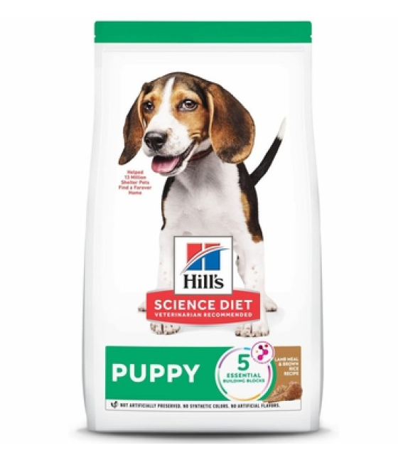 Hill's Lamb Meal & Brown Rice Recipe Dry Dog Food for puppy 4lb