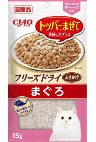 CIAO Freeze-Dried Tuna Toppers for Cats 15g #CS-231