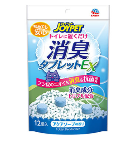 Joypet Tablet Deodorizer (Scent) 12pcs