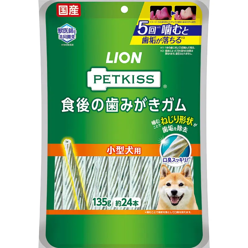 Lion Petkiss 餐後潔齒棒 小型犬專用135g (約24支)