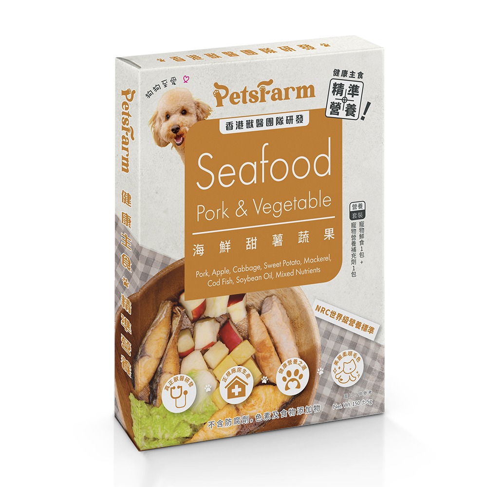 PetsFarm 汪星人鮮食便當：海鮮甜薯蔬果 150g 