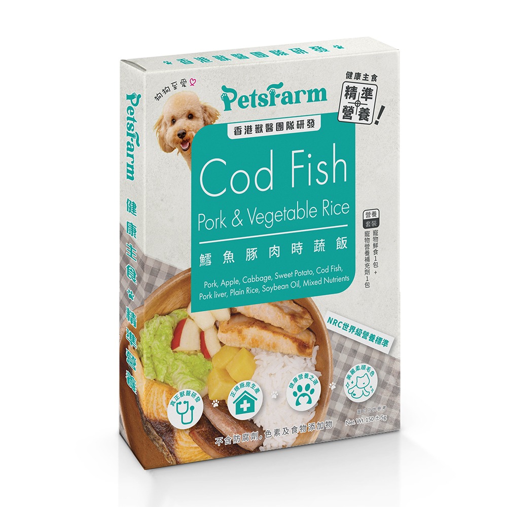 Petsfarm Cod Fish, Pork & Vegatable with Rice Fresh Food for Dogs 150g
