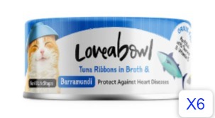Loveabowl Grain-Free Tuna Ribbons in Broth & Barramundi Recipe Cat Can 70gX6