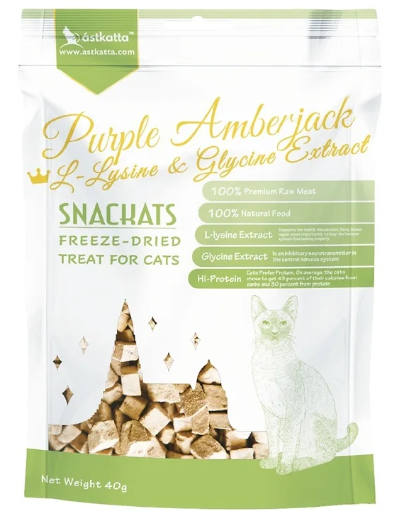 Astkatta Freeze-Dried Purple Amberjack + L-Lysine Toppers/Snacks for Cats 40g