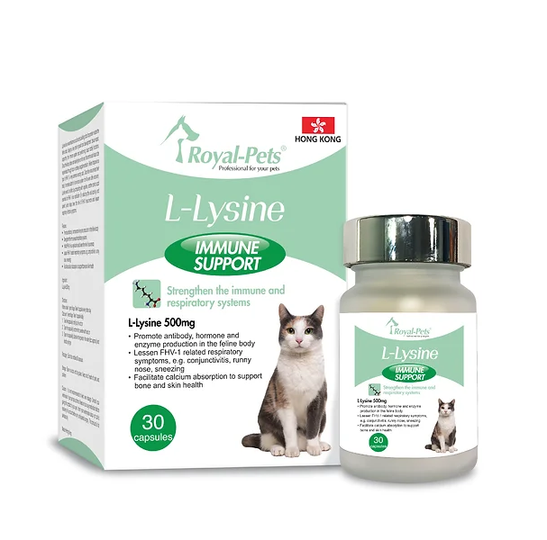 Royal-Pets 左旋離胺酸 (增強免疫力) 貓用保健品30粒膠囊裝