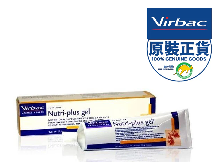 Virbac Nutri-Plus Gel Nutritional Supplement for Dogs & Cats 120.5g