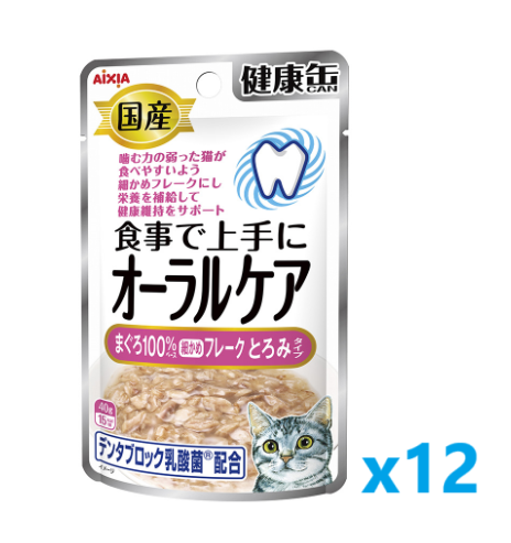 AIXIA 愛喜雅 日本製 口腔護理健康罐 吞拿魚片狀濕包 貓糧40gx12 #KZJ-10