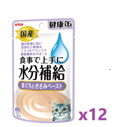 AIXIA 愛喜雅 日本製 水份補充健康罐 吞拿魚及雞肉醬濕包 貓糧40gx12 #KZJ-17