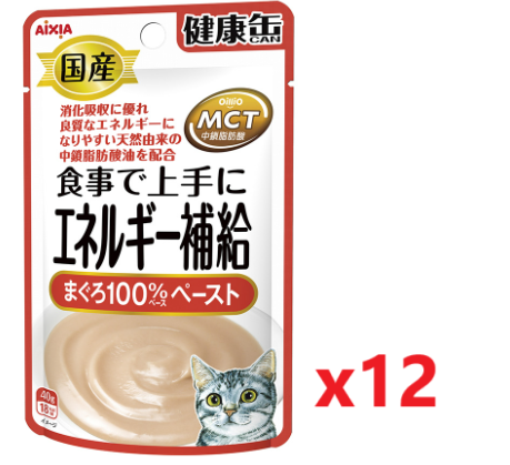 AIXIA Energy Supplement Health Tuna Flavor Pouch Cat Food 40gx12 #KZJ-4
