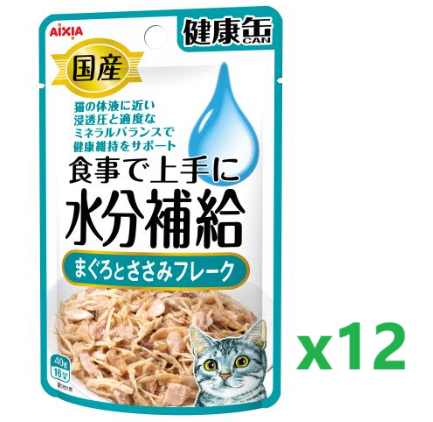 AIXIA 愛喜雅 日本製 水份補給健康罐 吞拿魚及雞肉肉碎濕包 貓糧40gx12 #KZJ-19