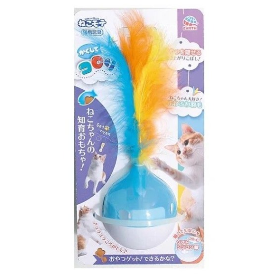 Earth Pet NekoMote Feather Tumbler Cat Toy (Can Hide Snacks)