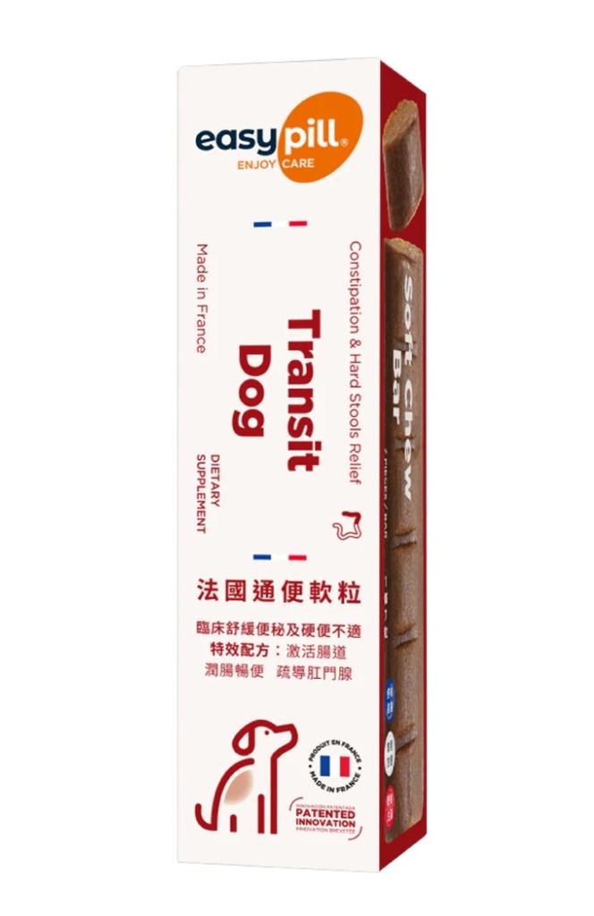 EasyPill Transit (Constipation &  Hard Stools Relief) Soft Chew Bar For Dogs & Cats 1 Bar (1X7pieces)