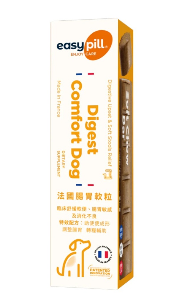 EasyPill Digest Comfort (Digestive Upset & Soft Stools Relief) Soft Chew Bar for Dogs & Cats (1Bars x 7pcs))