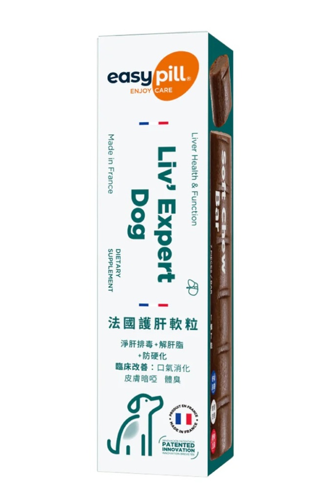 EasyPill Liv' Expert Soft Chew Bar (Liver Health & Function) for Dogs & Cats 1 Bar (7pieces)