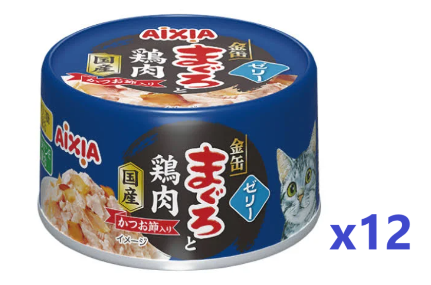 AIXIA 愛喜雅 日本製 金缶吞拿魚、雞肉配鰹魚乾  貓罐頭 70g x12 #GMC-3