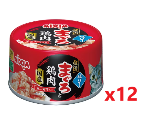 AIXIA 愛喜雅 日本製 金缶吞拿魚、雞肉配蟹棒  貓罐頭 70g x12 #GMC-1