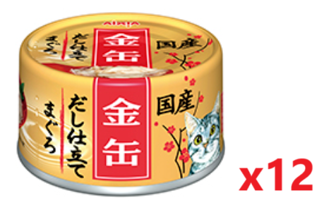 AIXIA 愛喜雅 日本製 金缶純吞拿魚 貓罐頭 70g x12 #GCD-7