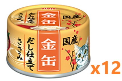 AIXIA 愛喜雅 日本製 金缶純雞肉 貓罐頭 70g x12 #GCD-9