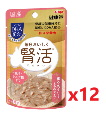 AIXIA Kidney Care Health Tuna Gravy Pouch Cat Food 40gx12 #KJ-3