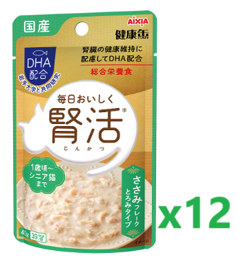 AIXIA 愛喜雅 日本製 腎活健康罐 雞肉碎主食濕包 貓糧40gx12 #KJ-4