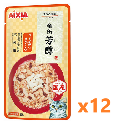 AIXIA 愛喜雅 日本製 金缶芳醇 吞拿魚+雞肉濕包 貓糧60gx12 #GHP-3