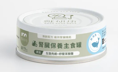 100 PA Vet Kidney Support Ocean Fish Flavor Canned Cat Food 80g